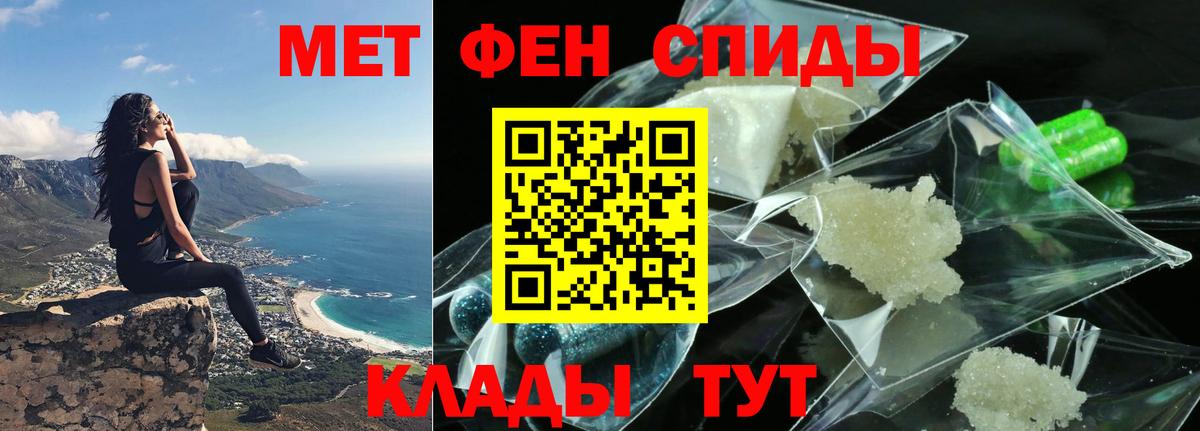 Amphetamine VHQ Лянтор