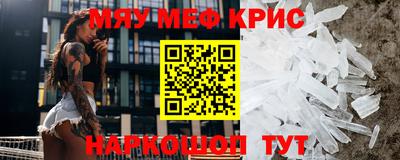 кокаин Заволжье