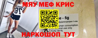гашиш Жуковский