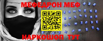 кокаин Заволжье