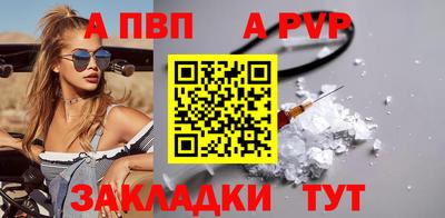 кокаин Заволжье