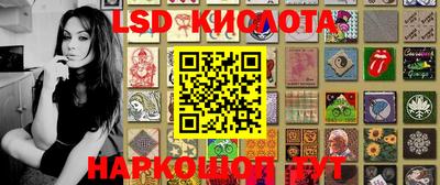 кокаин Заволжье