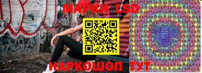кристаллы Заводоуковск