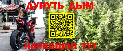 кокаин Заволжье
