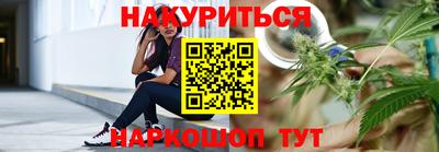 кристаллы Заводоуковск