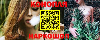 кристаллы Заводоуковск