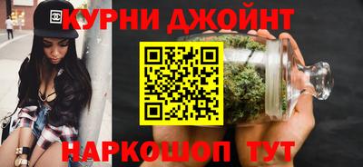 кокаин Заволжье