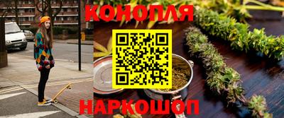 кокаин Заволжье