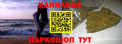 кокаин Заволжье