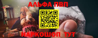 кокаин Заволжье