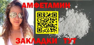 кокаин Заволжье