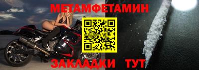 кокаин Заволжье