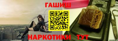 кокаин Заволжье