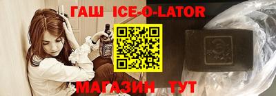 метадон Усть-Илимск