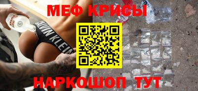 гашиш Жуковский