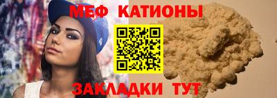 кокаин Заволжье